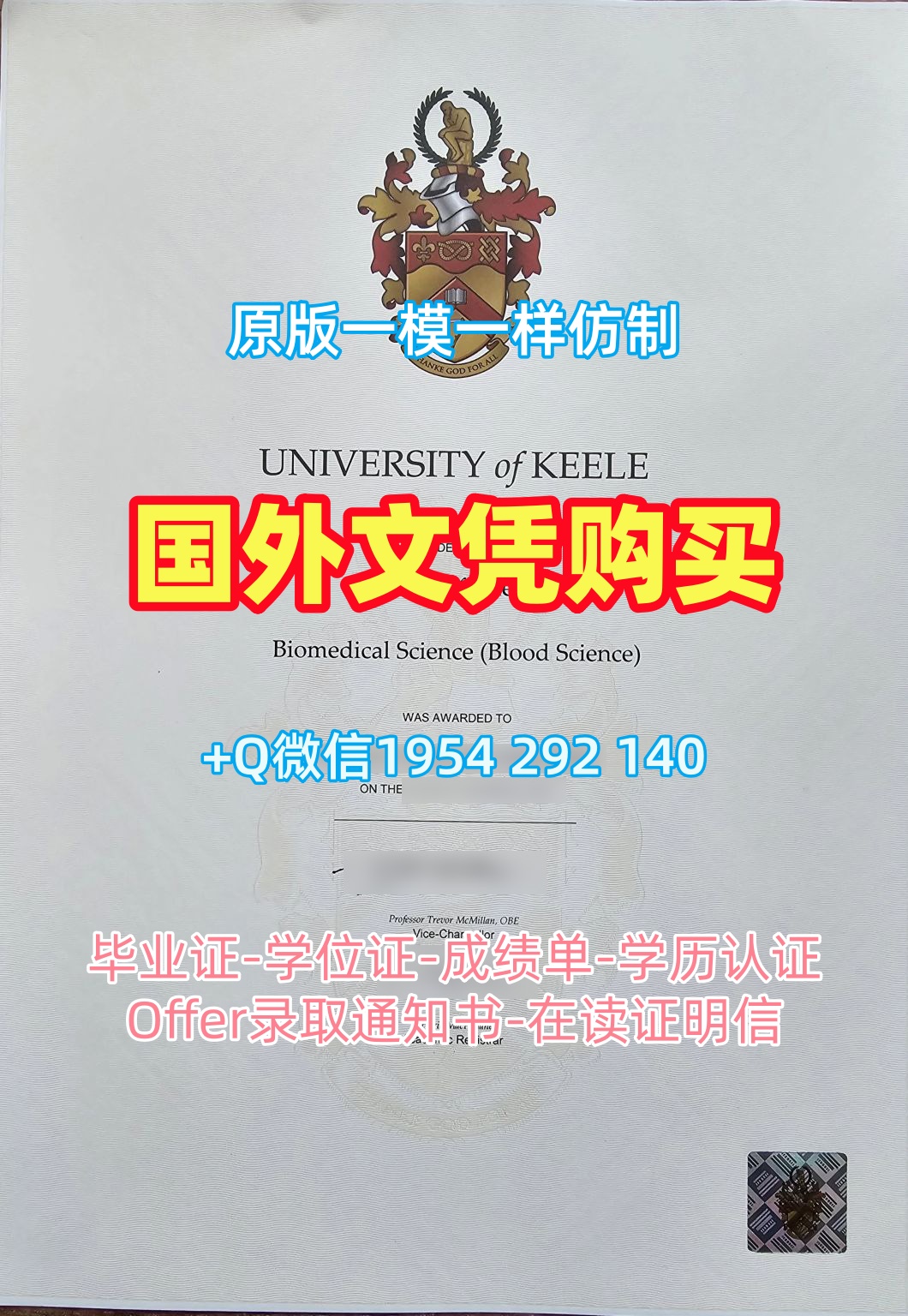 网络图片