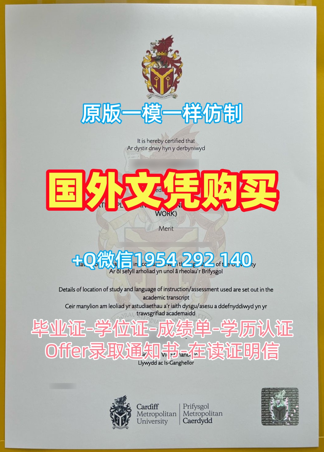 网络图片
