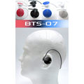 無敵科技 BESTA BTS-07 / BTS07 無線藍芽耳機、耳罩式、運動型、後掛式藍牙耳機
