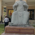 佛陀紀念館
