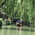 中國水鄉周莊一日遊
