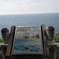 小琉球美麗之島旅遊