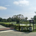 嘉義市香湖公園