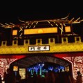 台灣燈會在屏東