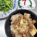 新竹城隍廟美食