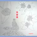 畫與詩