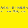 甄愛高雄群星會 韓國瑜甄珍聯袂現身掀高潮 - 1