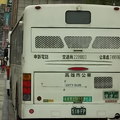 有關在路上看到的一些公車司機名字是很有趣的