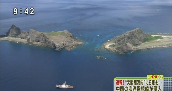 2012年9月14日中國海監船進入釣魚島_富士_2