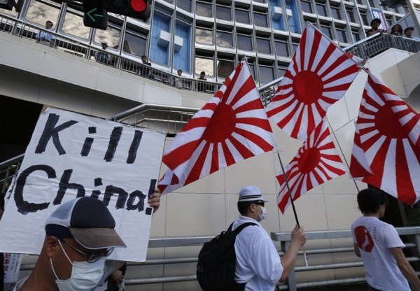 2012年9月15日東京街頭反中反韓示威_1