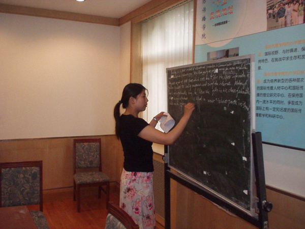 北京的學生在課堂演板