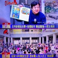 2023.01.26  - 🌞《 台視新聞 訪問 陳銘驤 / 胖叔叔說故事 》❤️