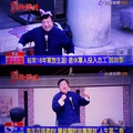 2023.01.26  - 🌞《 台視新聞 訪問 陳銘驤 / 胖叔叔說故事 》❤️