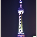 上海-東方明珠塔