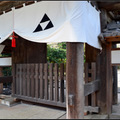 鎌倉-極樂寺
