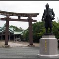 大阪-豐國神社
