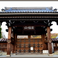 鎌倉-建長寺