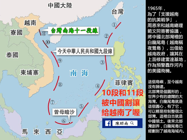 因應美中兩大間的生存智慧，台灣應搬演「太平劇場」