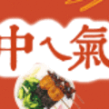 合作活動banner(2016)