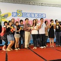 2012第五屆部落格百傑5th