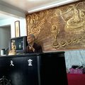 恭請上如下遠法師開示