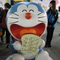 2013.01.25-哆啦A夢出生前100年特展 - 28