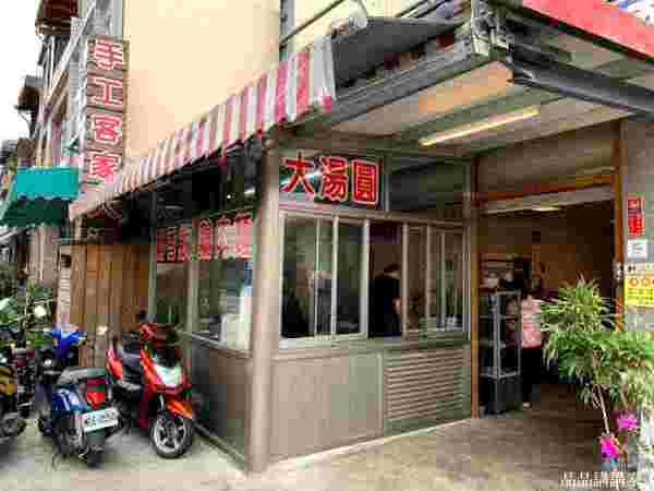 店面