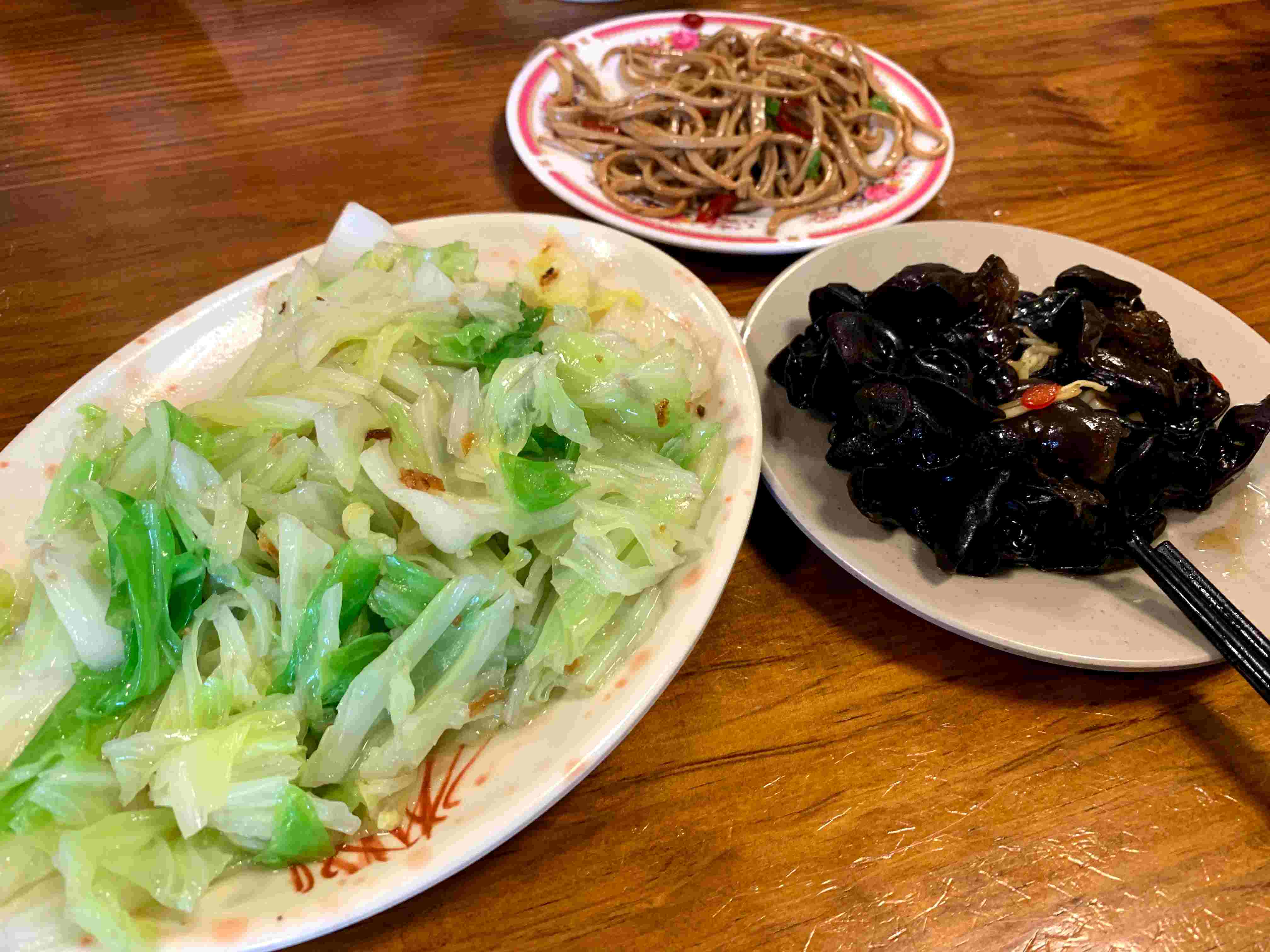 小菜