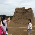 2017年7.7日石門國際沙雕節