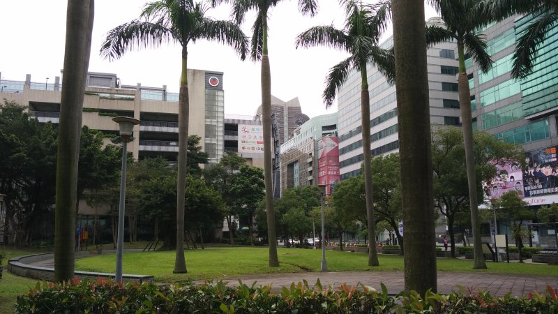 台北內湖科學園區公園 - 普普文創 - udn部落格