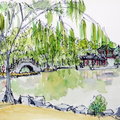 中國義烏綉湖公園散步 - 1