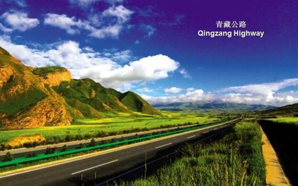 Chinese Highway 令人驚嘆~Latte