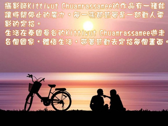 定格的畫面~Latte