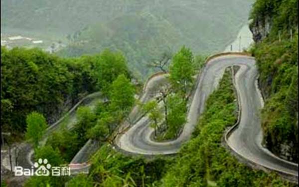 Chinese Highway 令人驚嘆~Latte