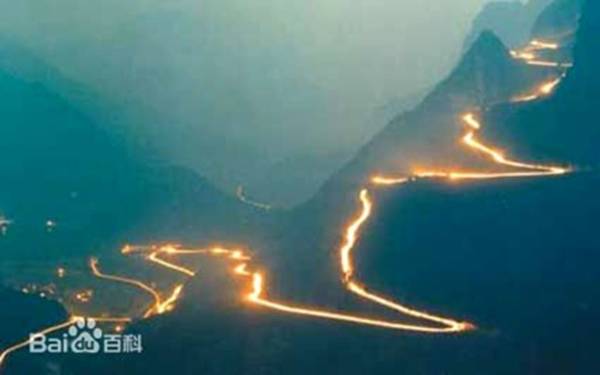 Chinese Highway 令人驚嘆~Latte