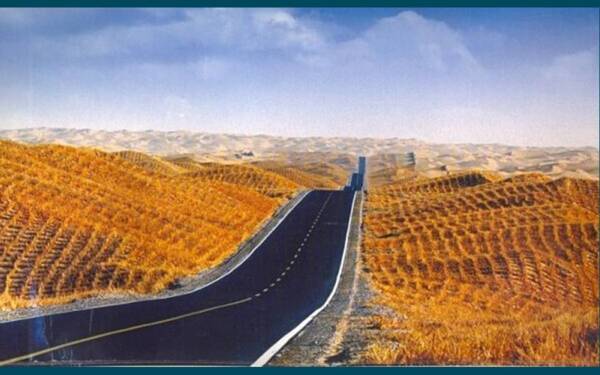 Chinese Highway 令人驚嘆~Latte