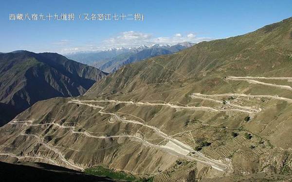 Chinese Highway 令人驚嘆~Latte