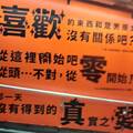 尚未輸入標題 - 3
