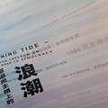 尚未輸入標題 - 5