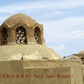 伊斯法罕 (Isfahan) 