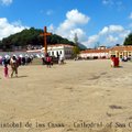 墨西哥-  帕蓮克(Palenque)