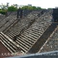 Museo Nacional de Antropologia