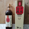 陳年紹興老酒3