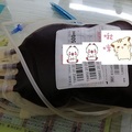 捐血3