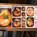 2013 東京 - 位在阿美橫的這家拉麵很好吃唷,平均一碗850日幣.