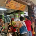台北市傳統美食：吳家刈包四神湯