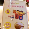 時尚圈裡的街頭美食：【SEOUL BISTRO】台北信義商圈