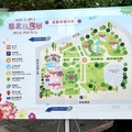 台北玫瑰園2021