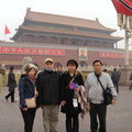 2014-02-24北京