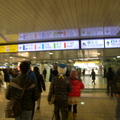 2012/12/07東京